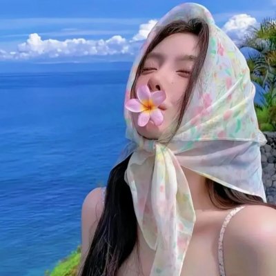 没人了解我